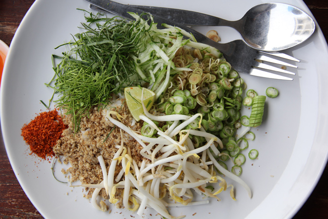 Khao Yam ข้าวยำ