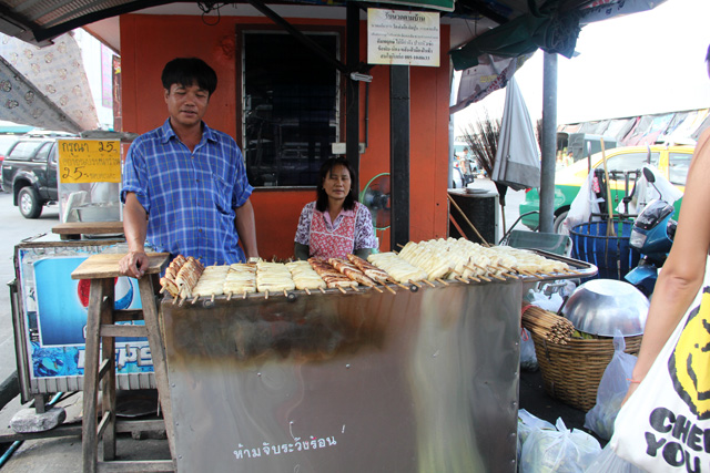 Sam Long Market (ตลาดสำโรง)