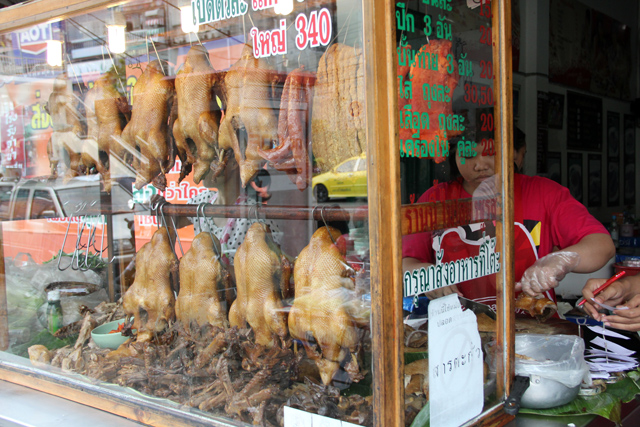 Boiled Duck Boiled Duck