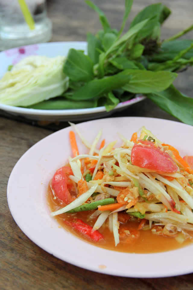 Som Tam Thai (ส้มตำไทย)