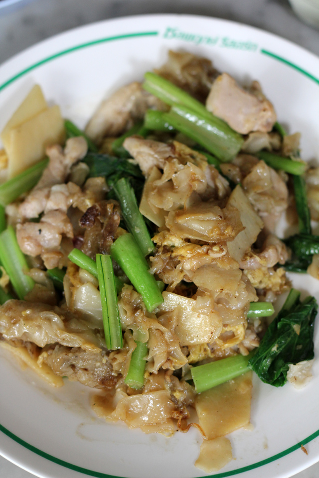 Pad See Ew (ผัดซีอิ้ว)