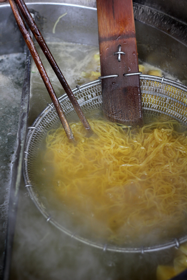 Ba mee - egg noodles!