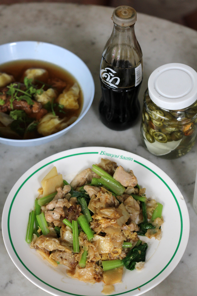 Ji Jong Wa (จีจ้งหว่า ภัตตาคาร)