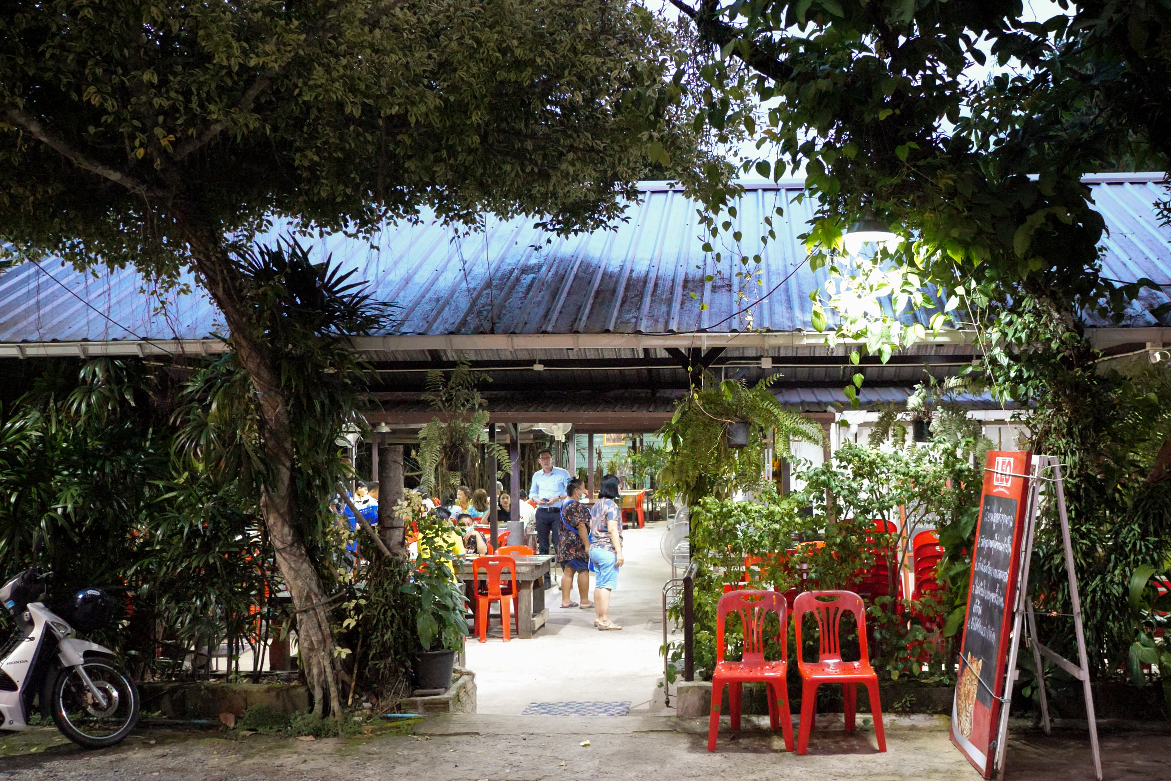 Nam Yoi Restaurant Phuket