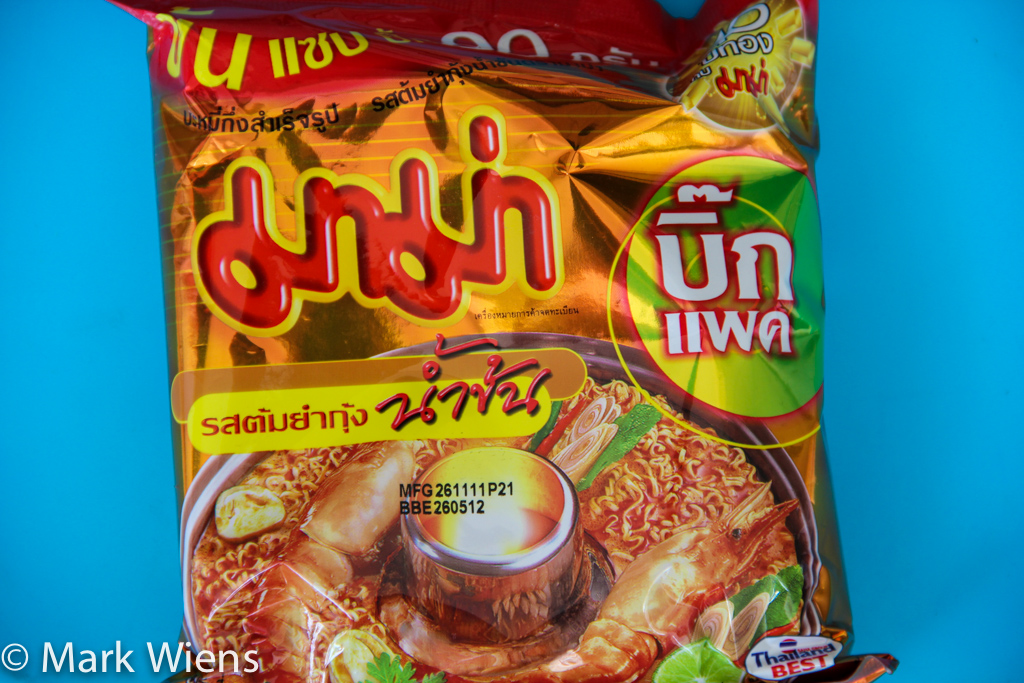MaMa Thai instant noodles