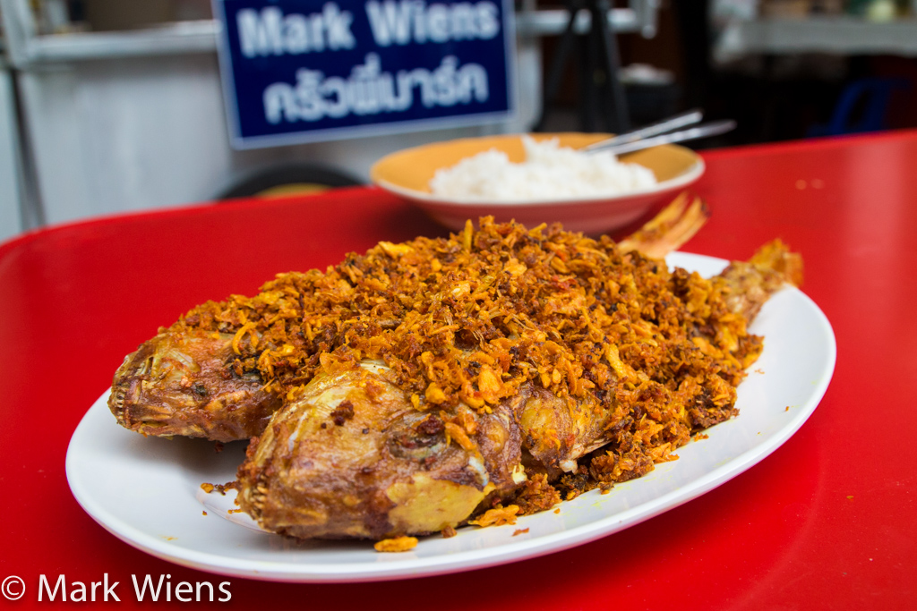 ปลาทอดขมิ้น