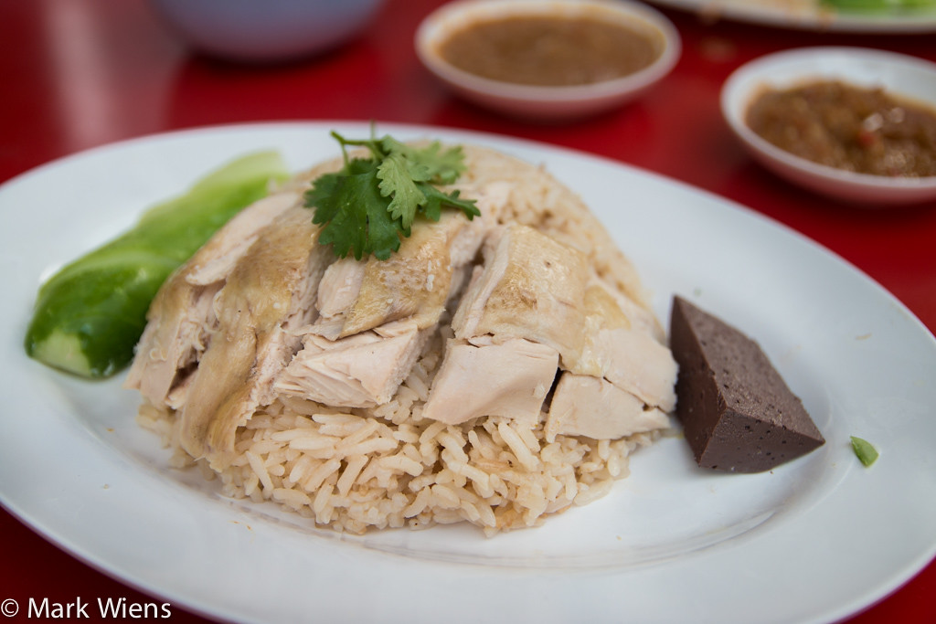 khao man gai recipe