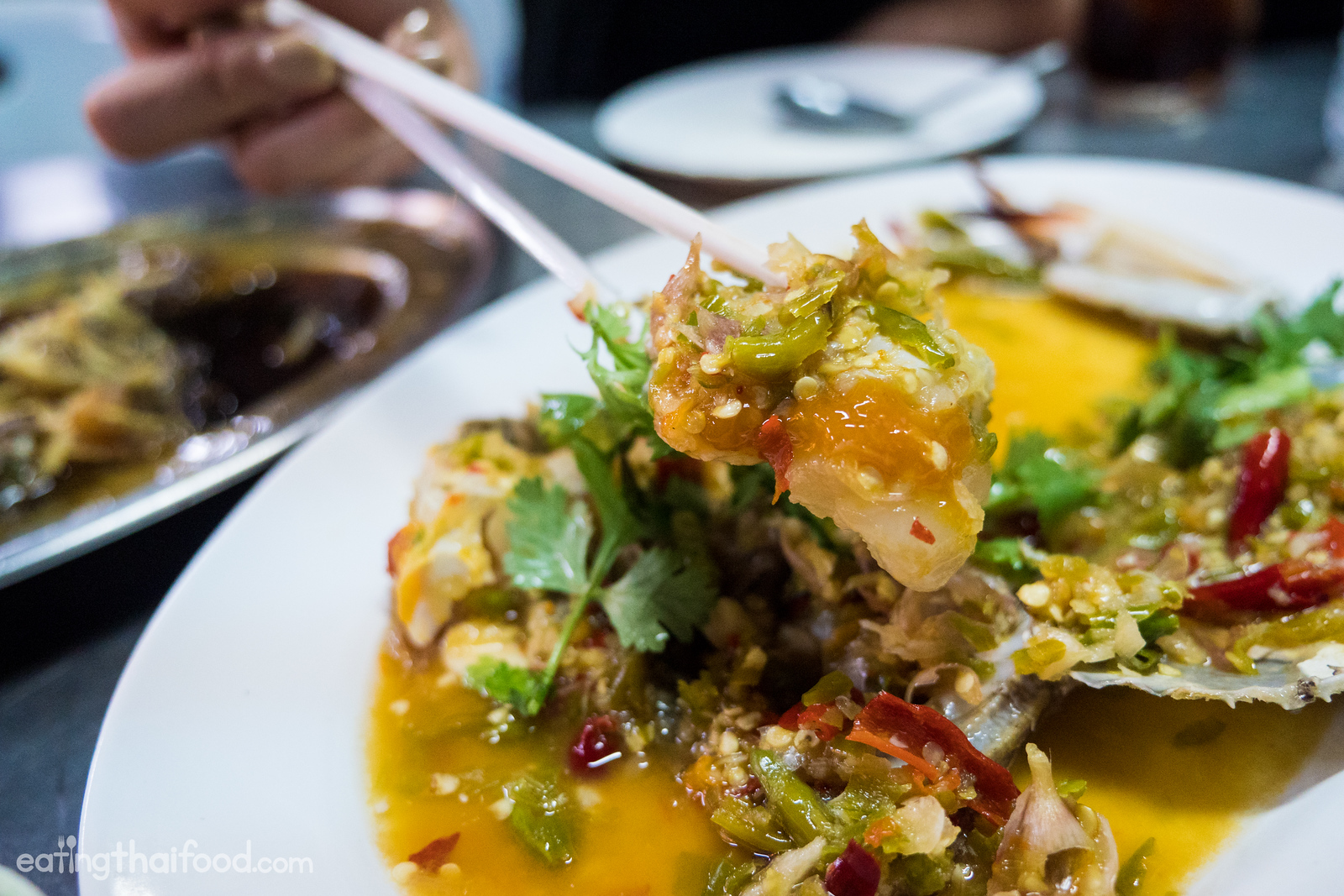 Khao Tom Bawon (ข้าวต้มบวร)