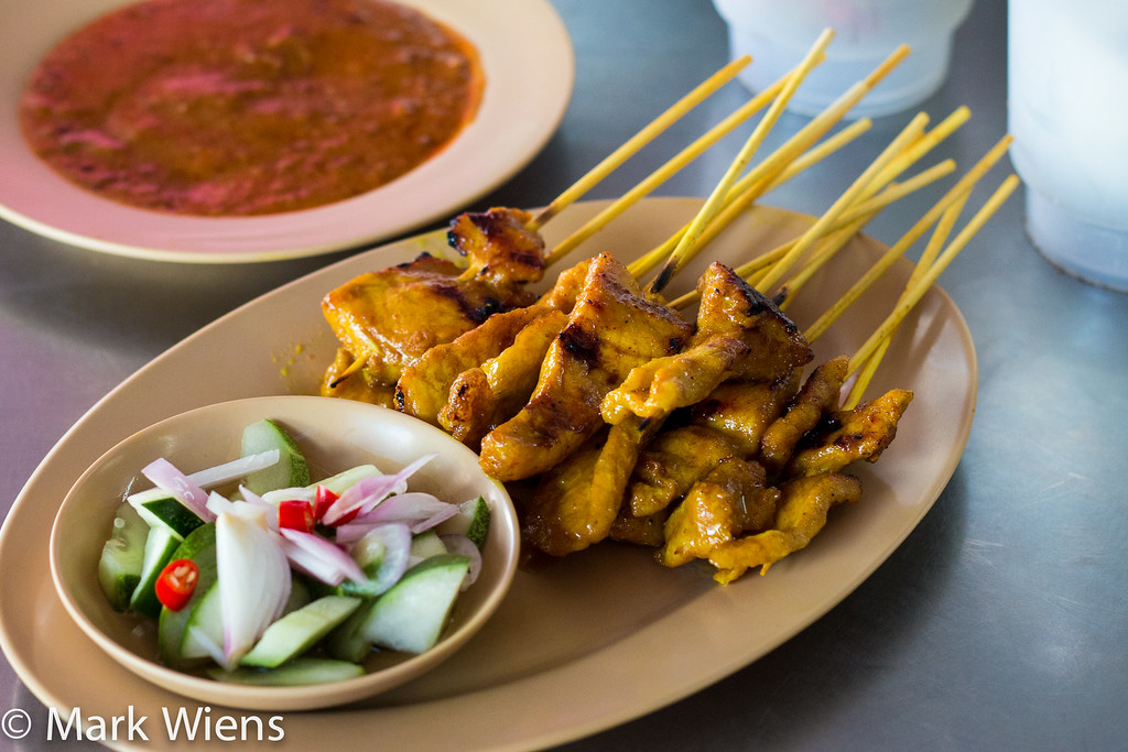 หมูสะเต๊ะ