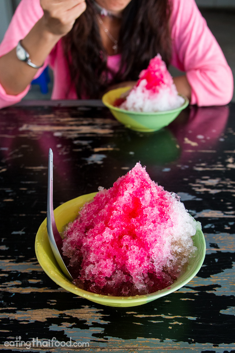 โอ้เอ๋ว