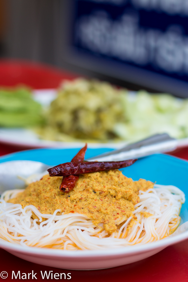 Thai fish curry recipe