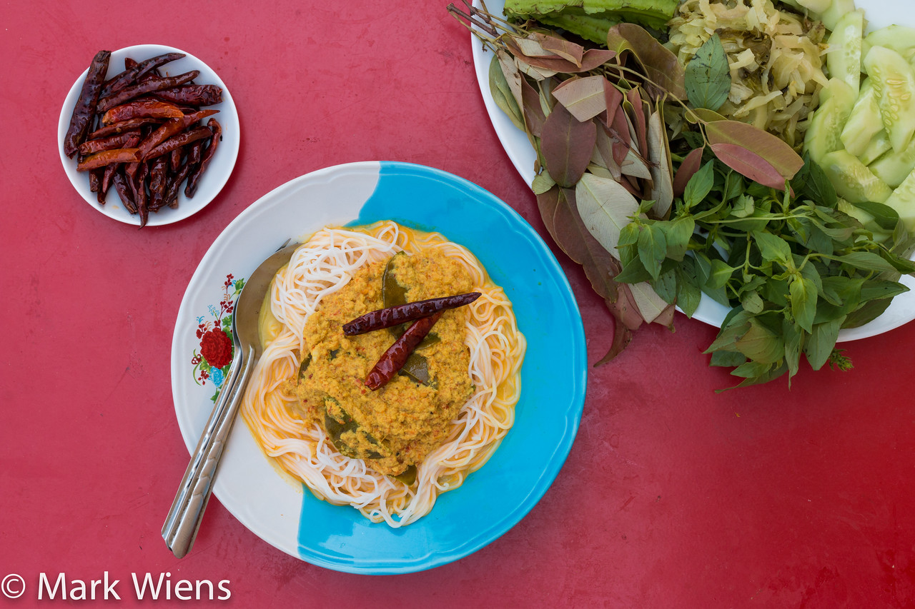 ขนมจีนน้ำยา