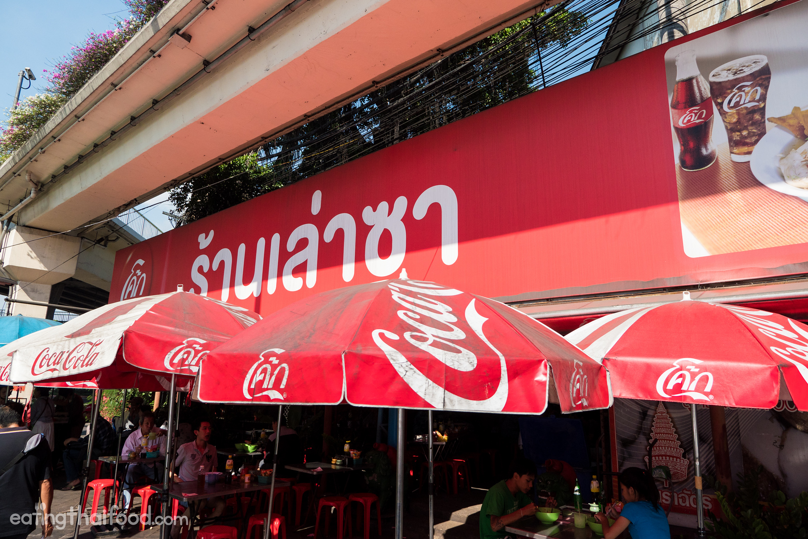 Lao So (ร้านเล่าซา) Restaurant