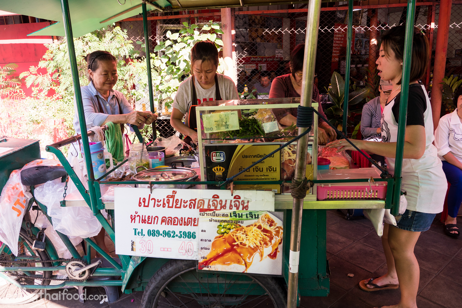 ปอเปี๊ยะสดเจินเจิน