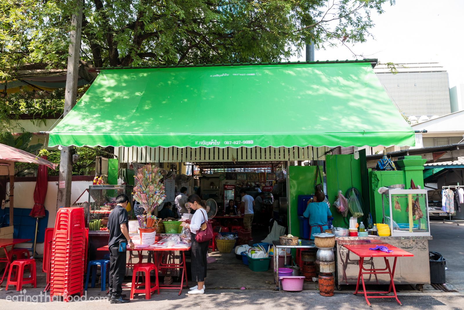 Som Tam Jay So Restaurant (ร้านส้มตำเจ๊โส)