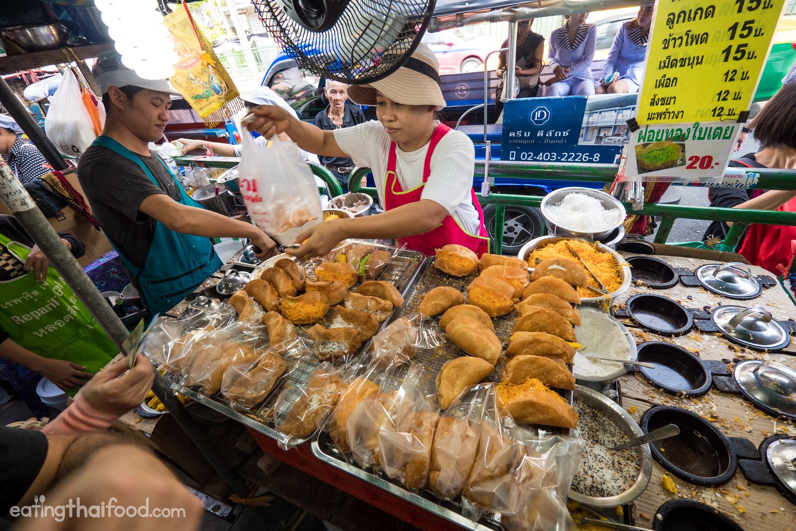 ตลาดวังหลัง