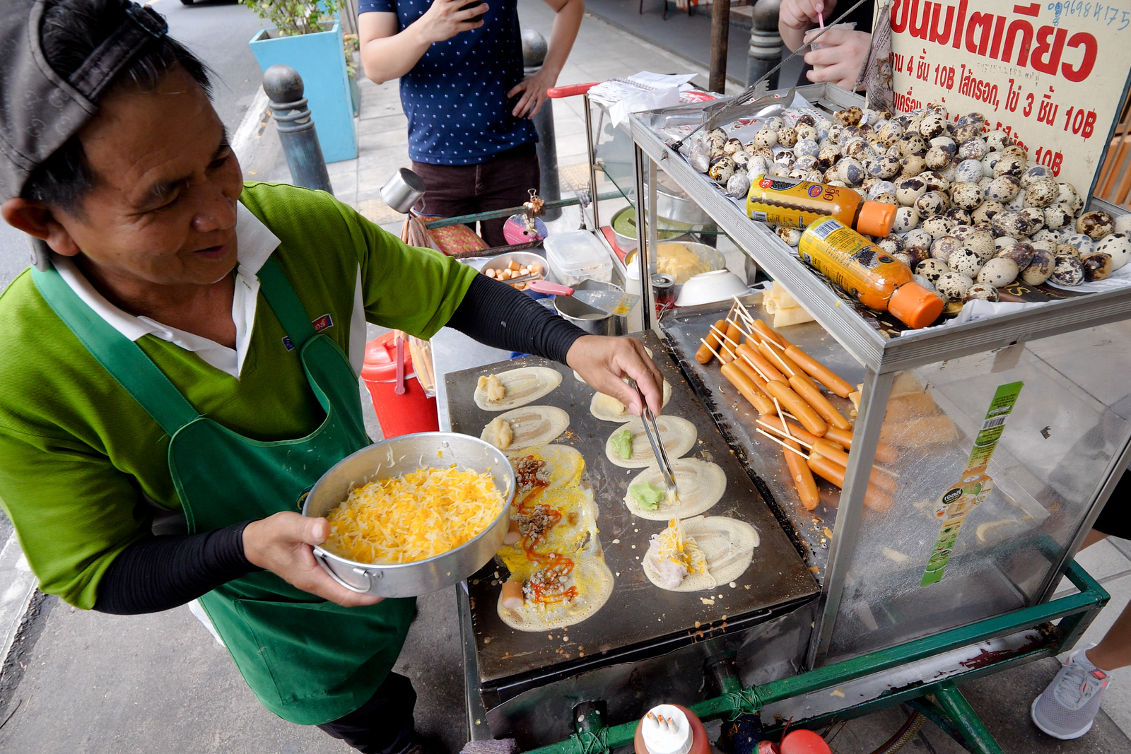 Uncle Tokyo (ลุงโตเกียว)