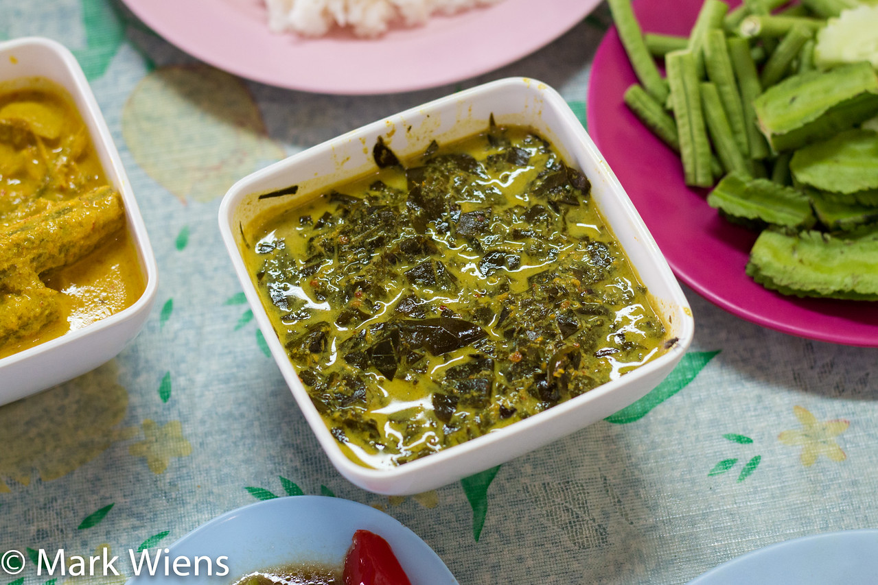 แกงขี้เหล็ก