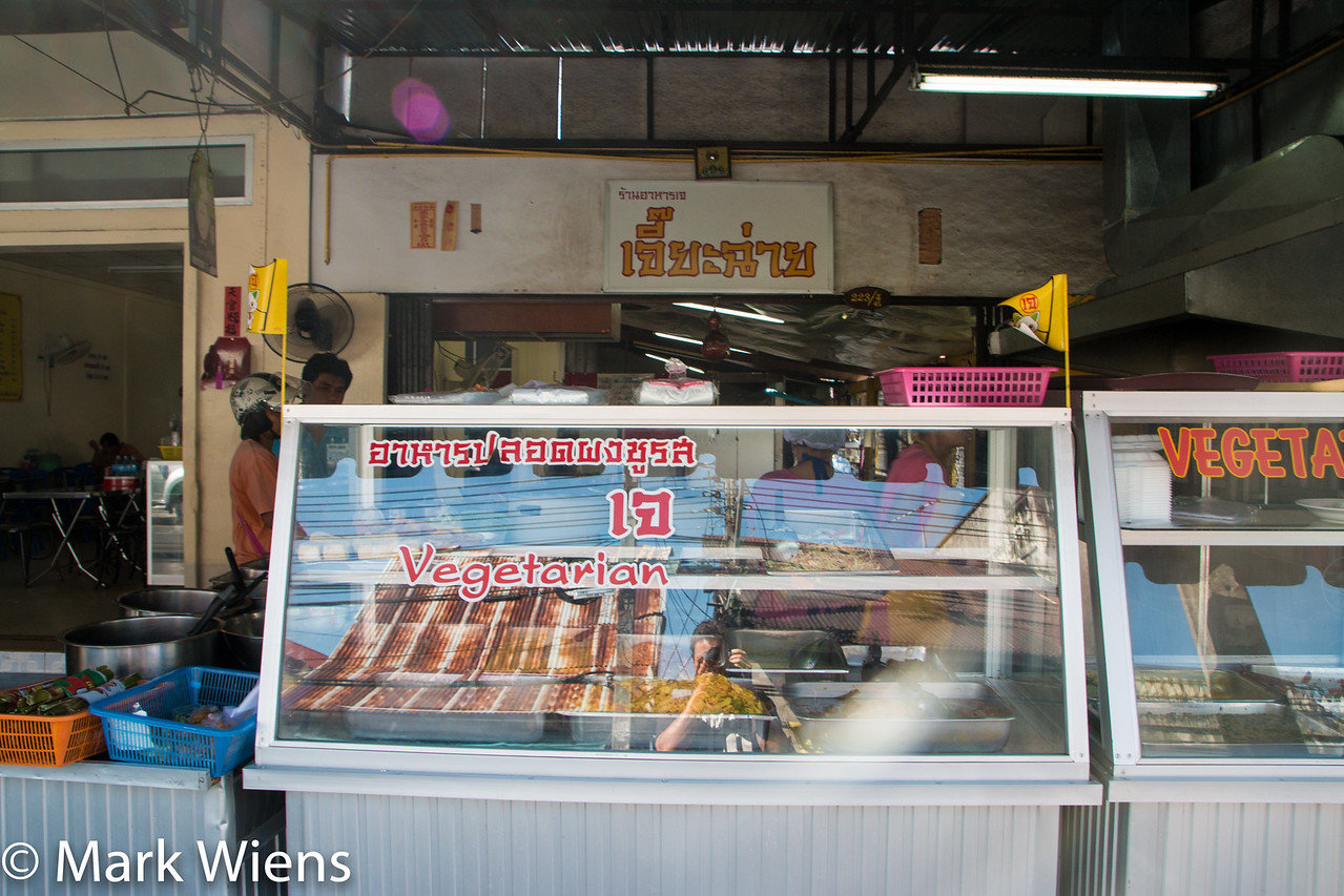 Vegetarian food in Phuket