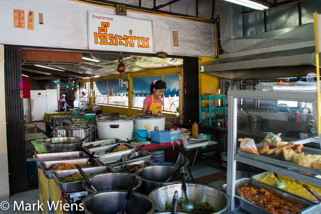 vegetarian restaurants in Phuket Town