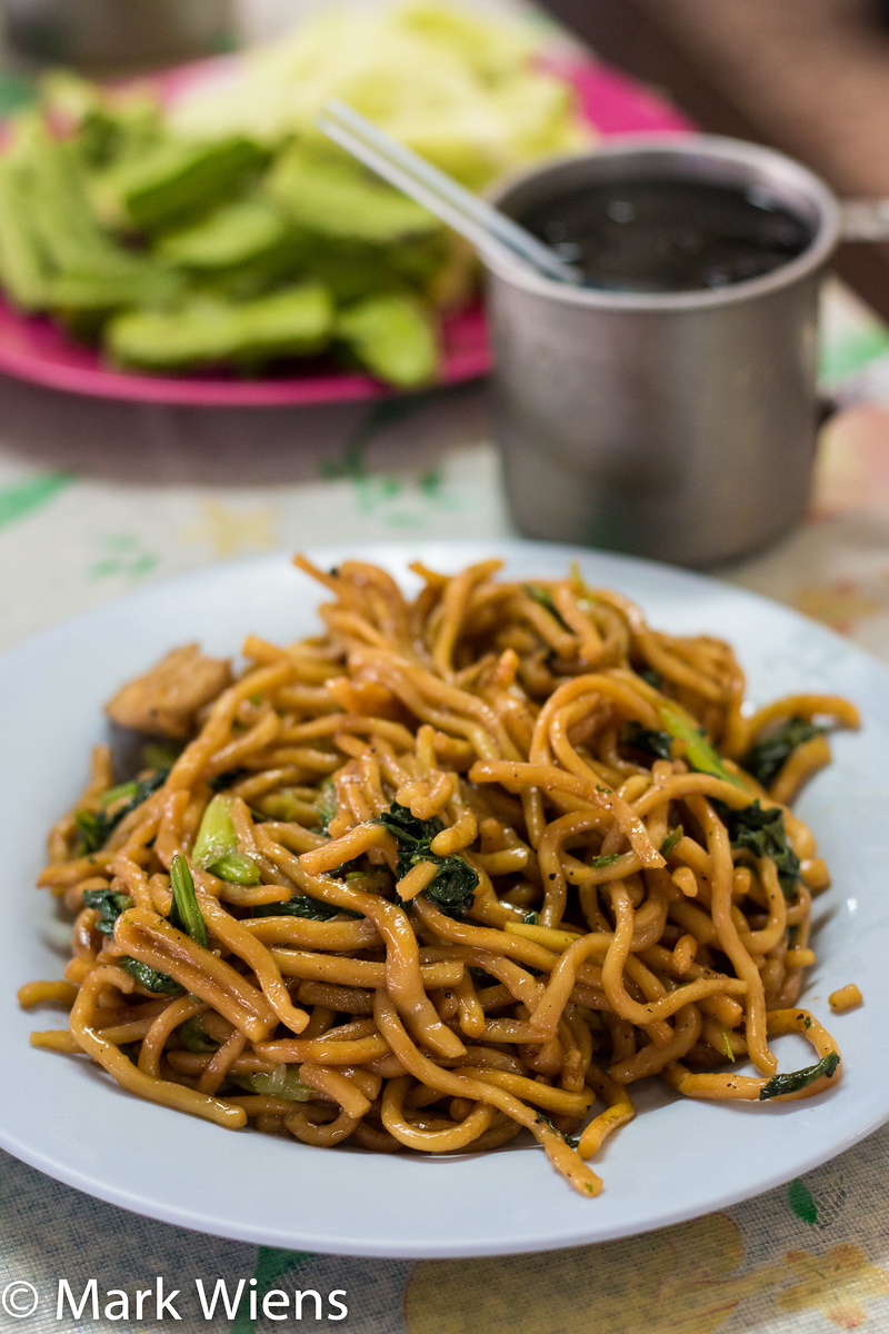 Stir fried yellow noodles